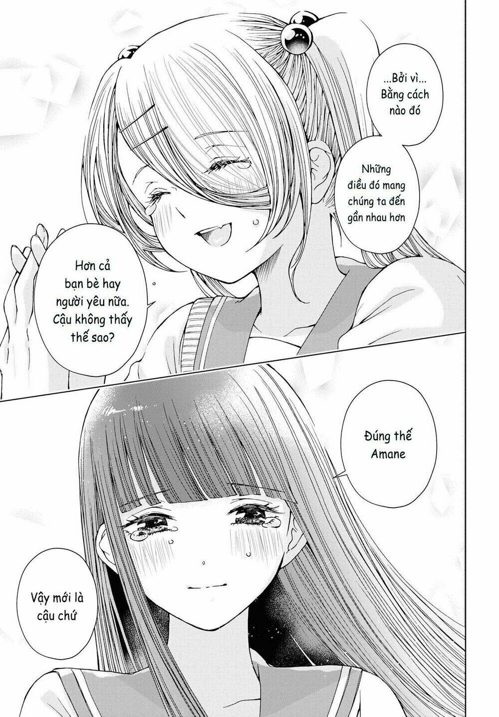 luminous=blue chapter 9 29