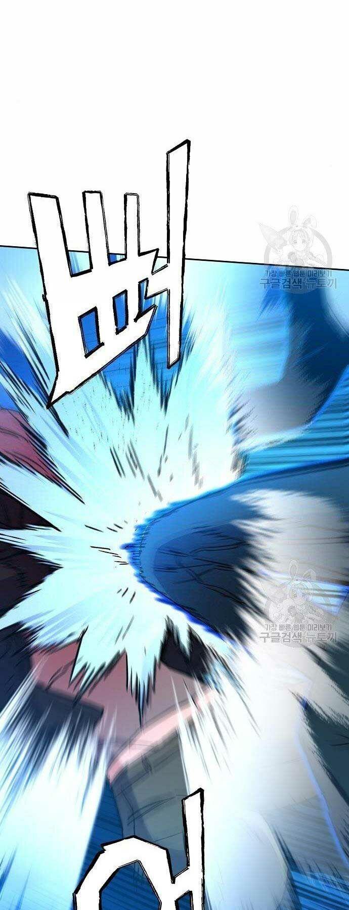 bạn học tôi là lính đánh thuê chapter 94 47