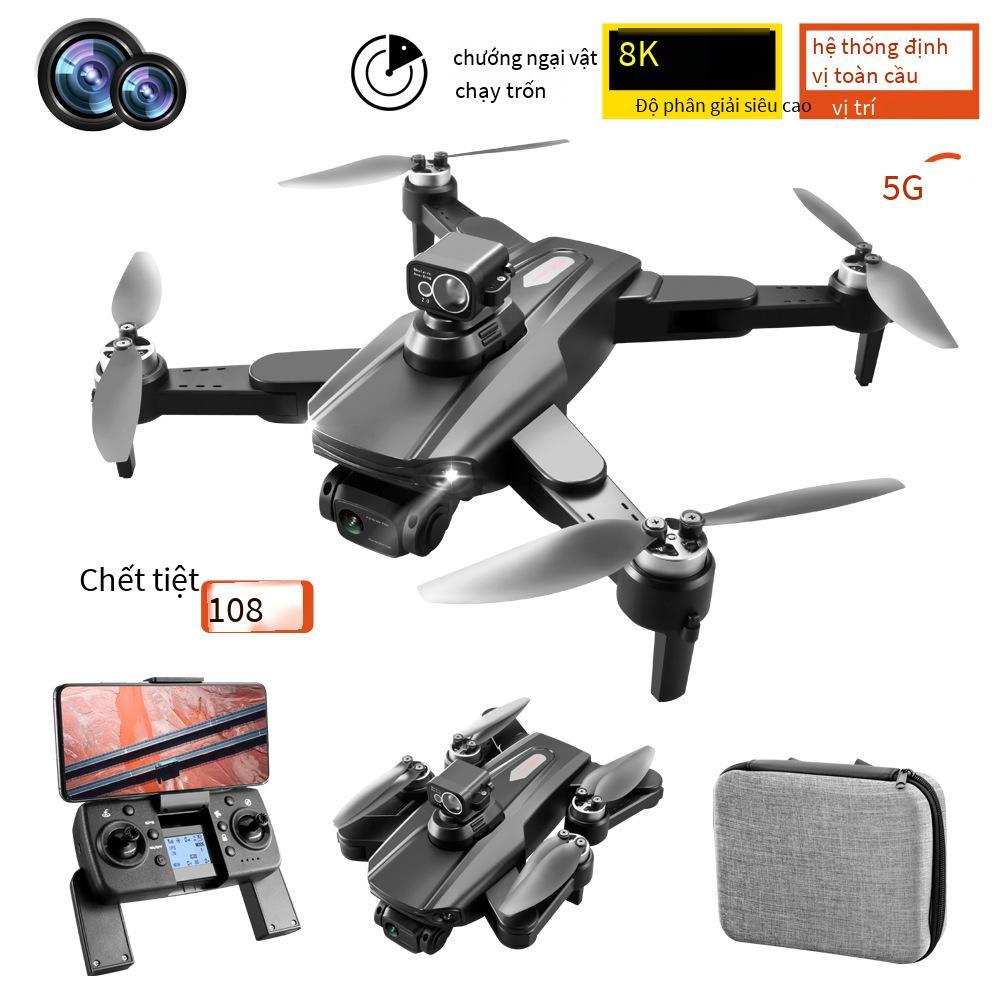 Giao hàng nhanh RG108 UAV 360° Tránh chướng ngại vật HD Camera kép Chụp ảnh trên không GPS không chổi than Công suất thấp trở lại Quadcopter
