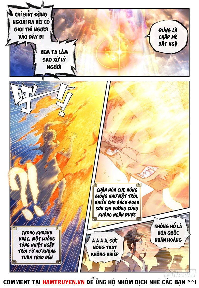 thế giới hoàn mỹ [m] chapter 172 6