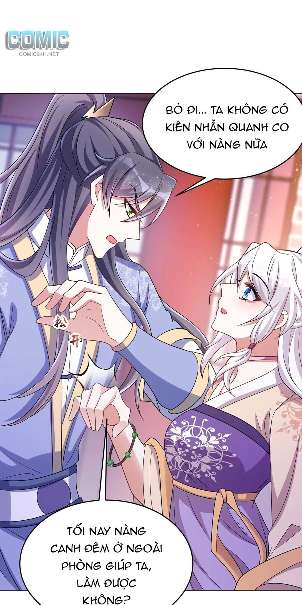 manh hổ trọng sinh : tướng quân đại nhân muốn ôm ôm chapter 45 11