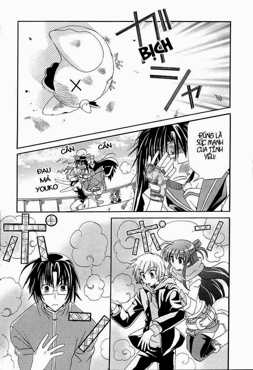 inukami chapter 15 17