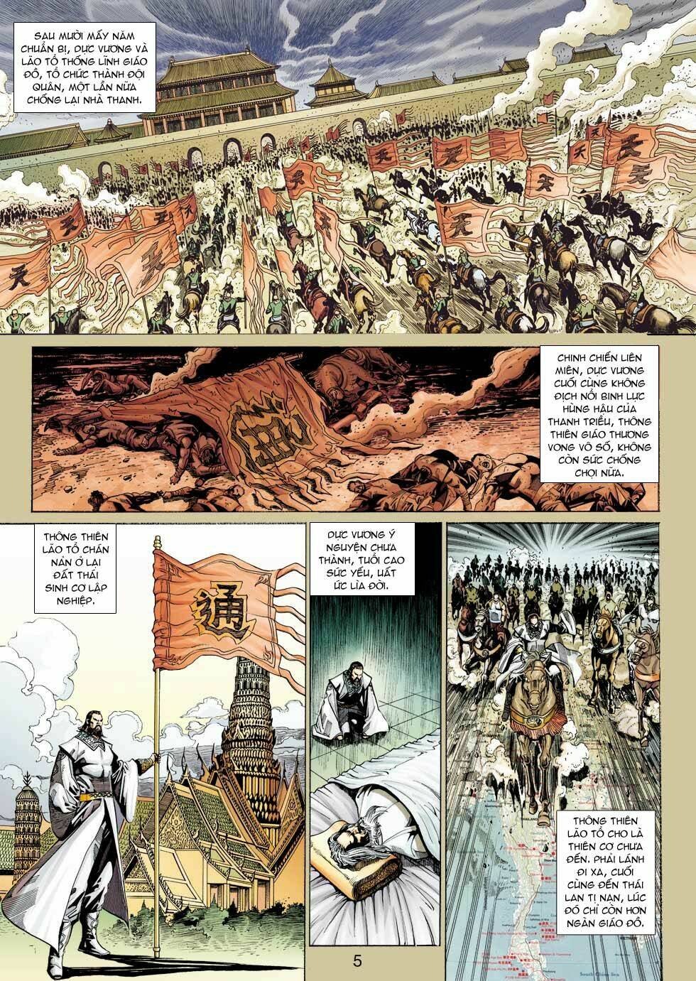 tân tác long hổ môn chapter 343 5