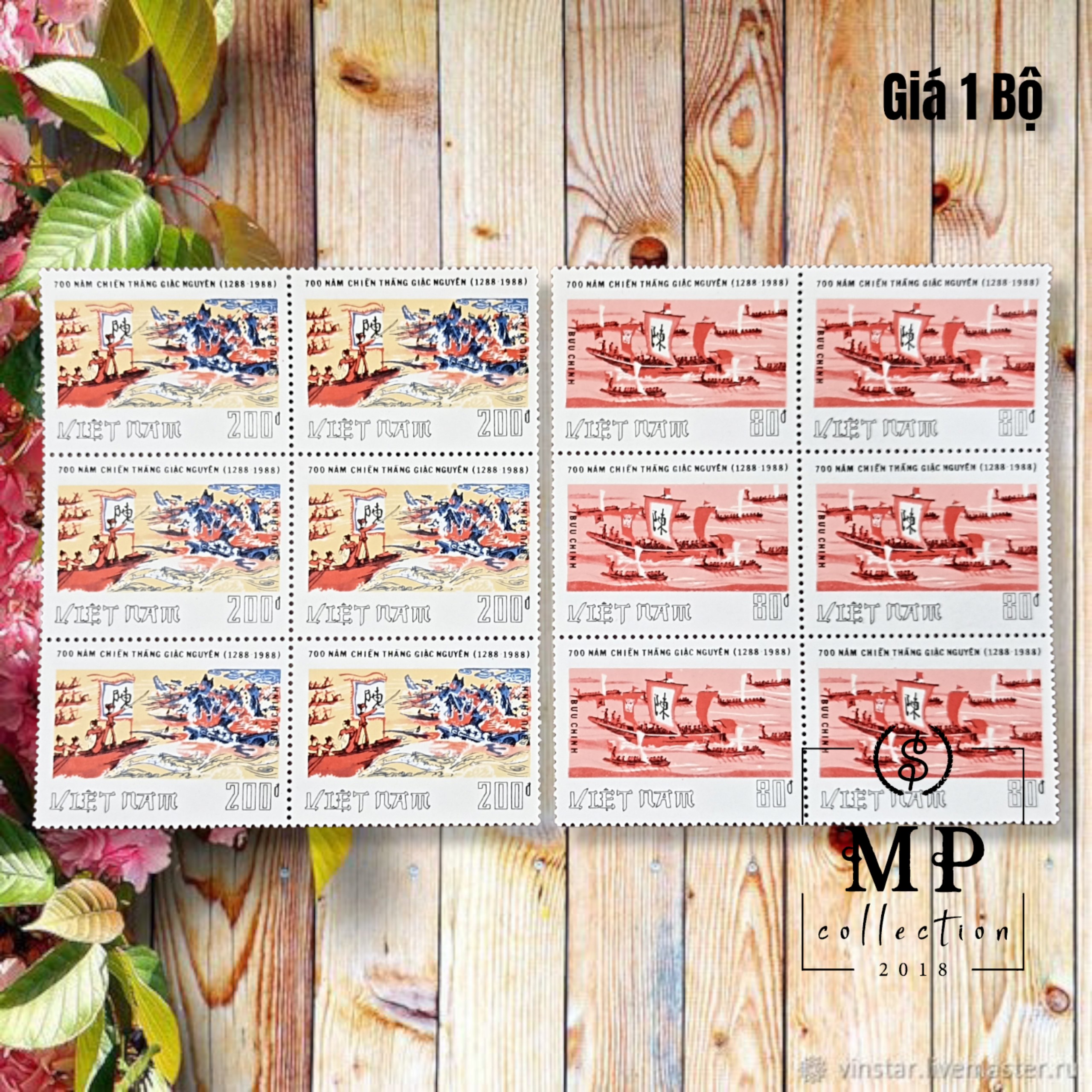 Bộ Tem MS 540 Việt Nam Kỷ niệm 700 năm chiến thắng giặc Nguyên 1288 - 1988