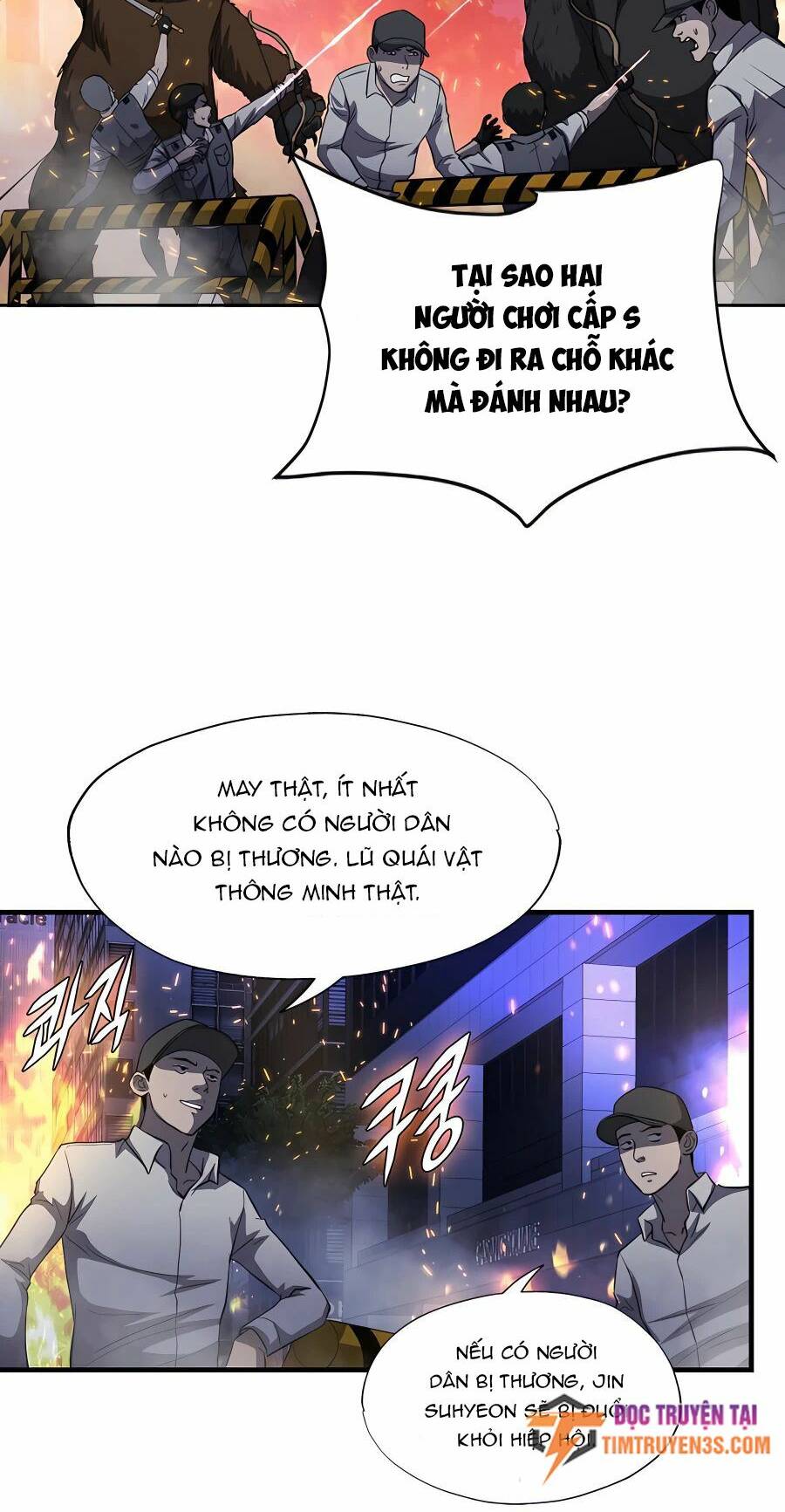 mẹ tôi là chòm sao bảo hộ m chapter 48 51