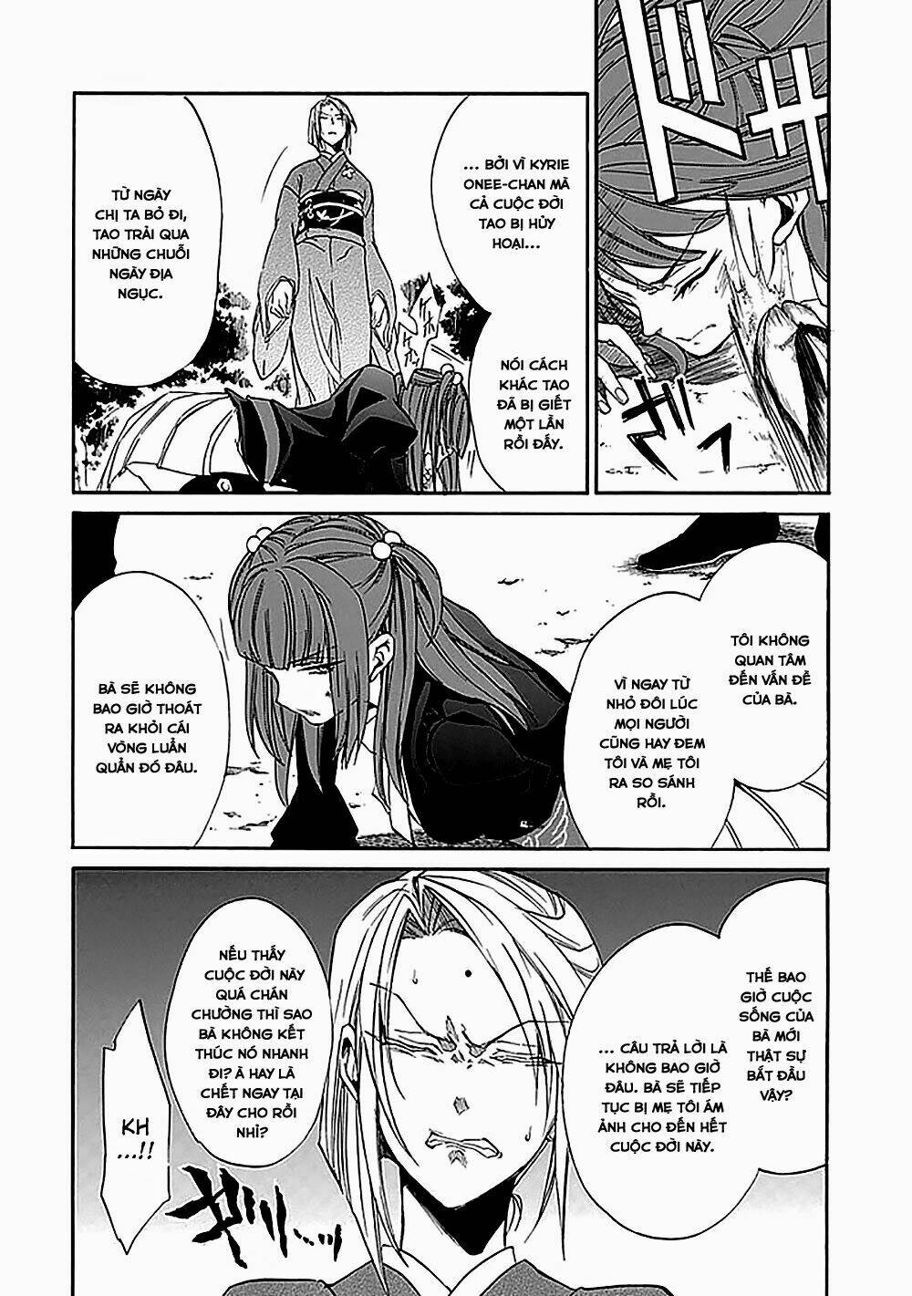 umineko no naku koro ni episode 4: alliance of the golden witch chapter 23 25