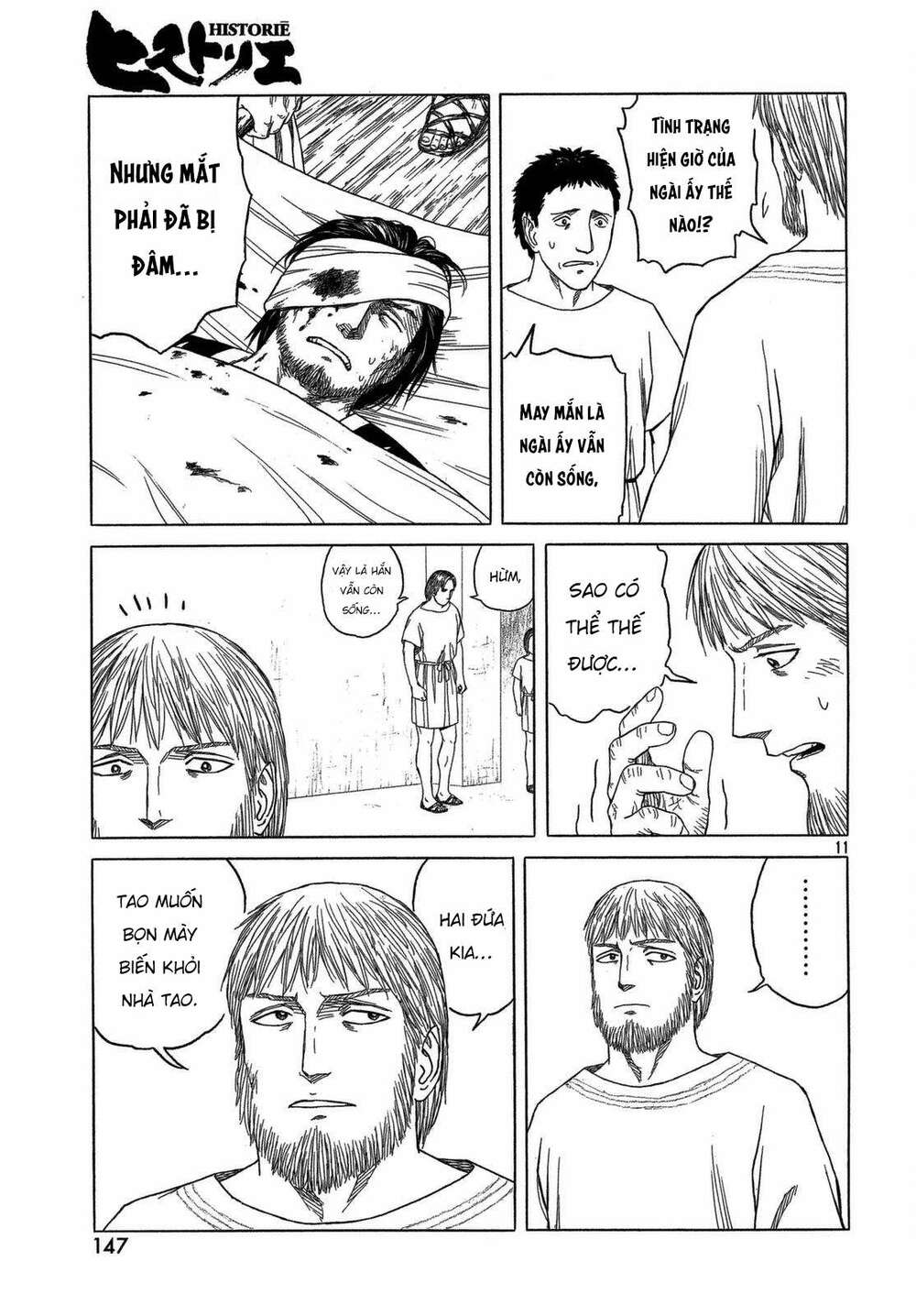 thư ký của alexandros đại đế chapter 95 13