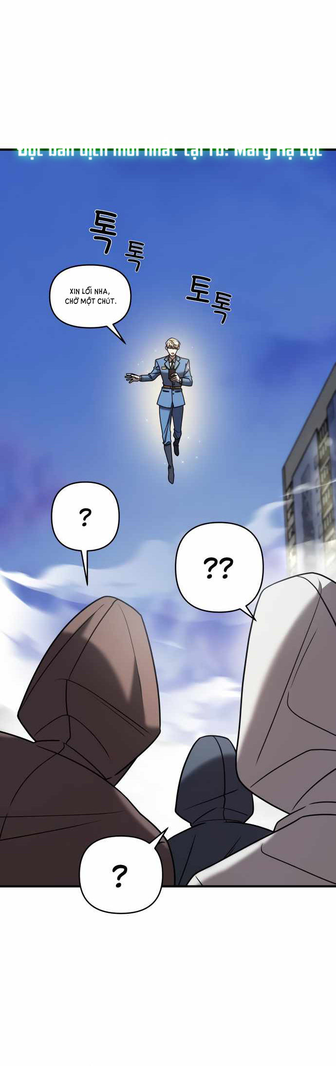 phản diện thuần túy chapter 17.1 15