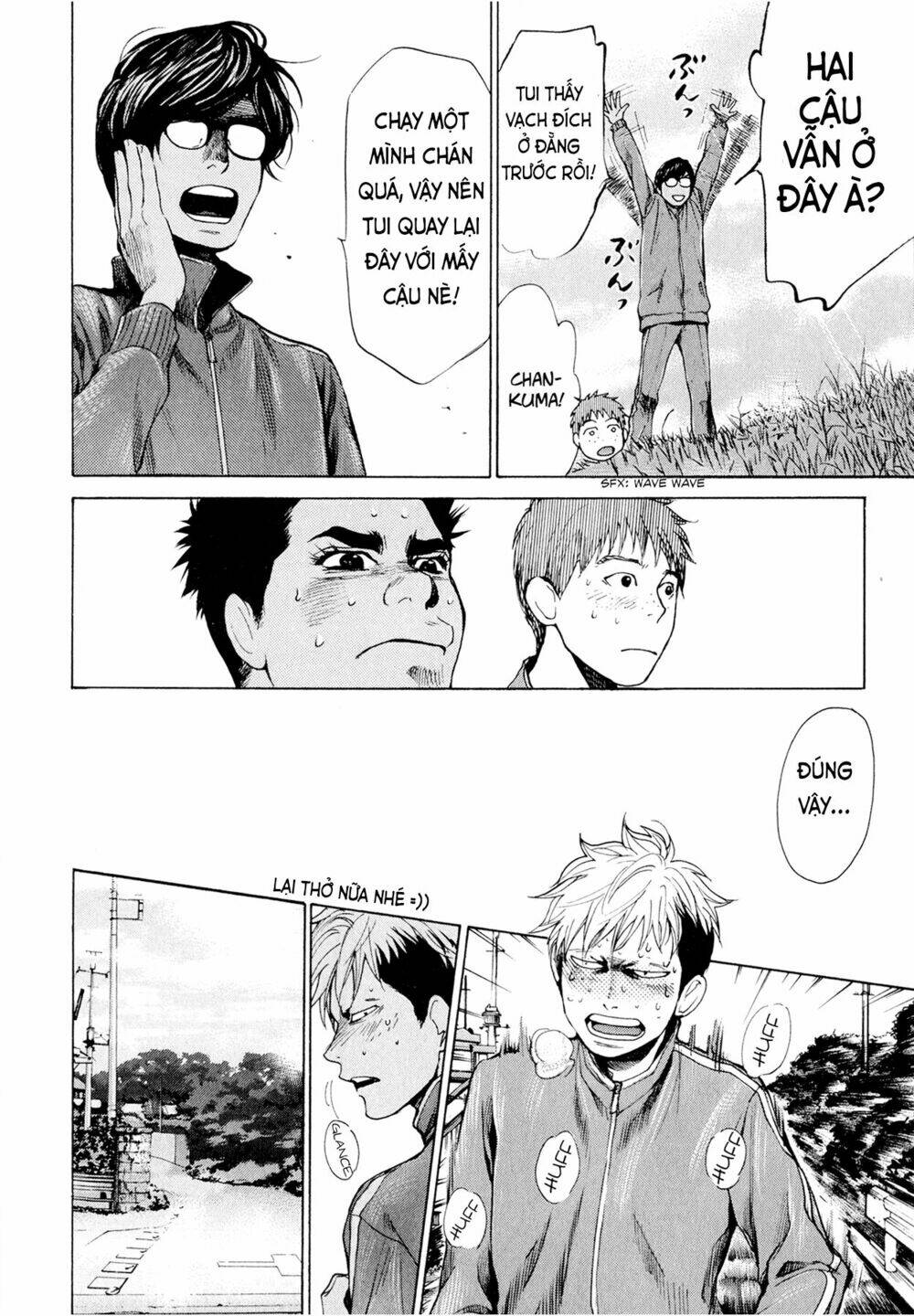 again!! chapter 28 14