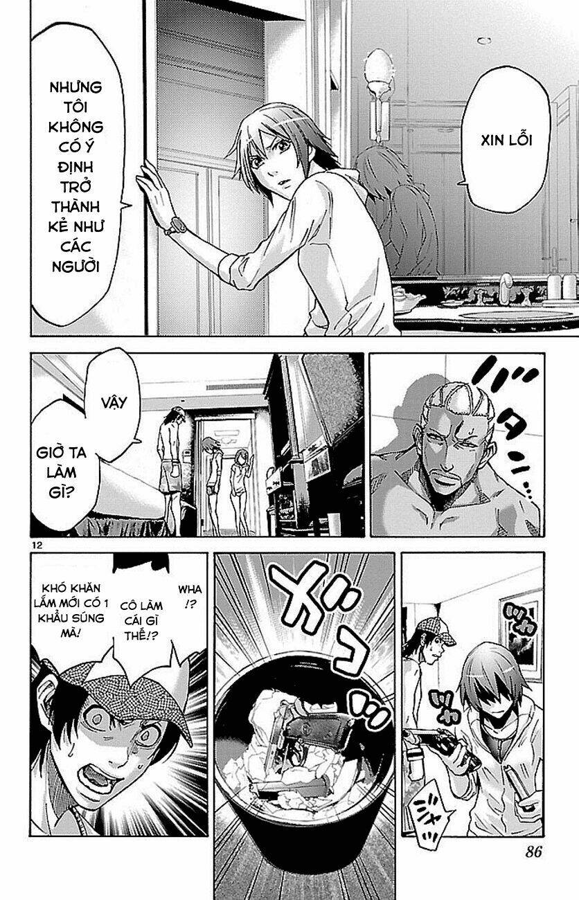 imawa no kuni no alice chapter 22.1 9