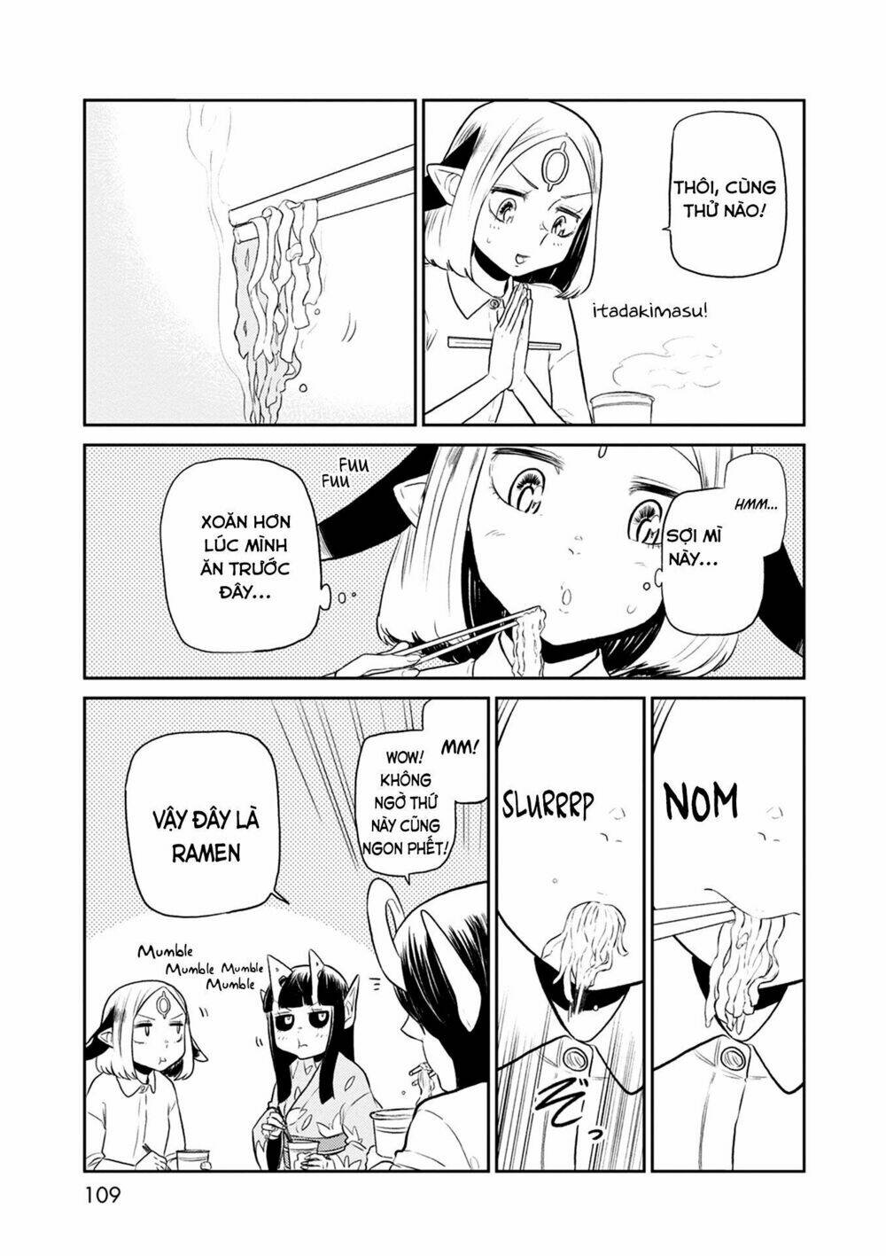 kumika no mikaku chapter 31 19