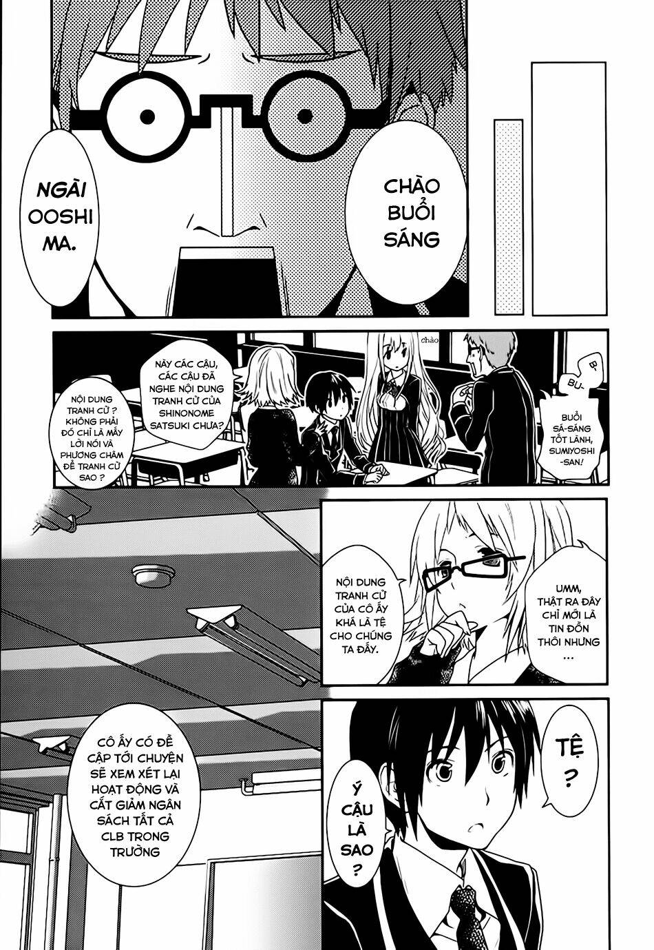 koi to senkyo to chocolate chapter 5 19