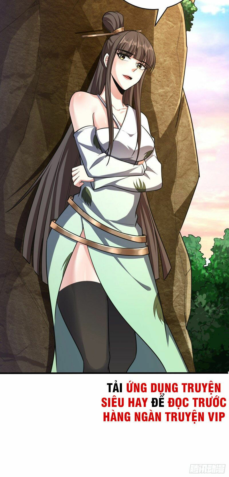 yêu giả vi vương chapter 159 7