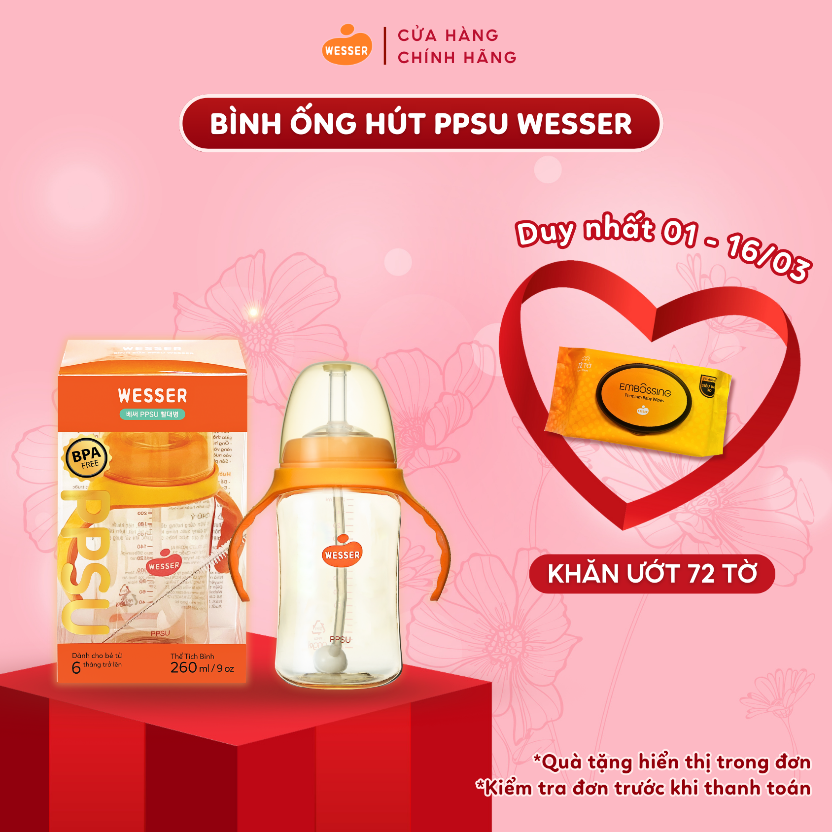 Bình Ống Hút PPSU Wesser 260ml