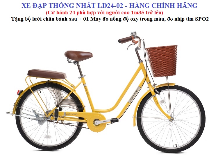 Xe đạp Thống nhất nữ LD 24-02 - Hàng chính hãng