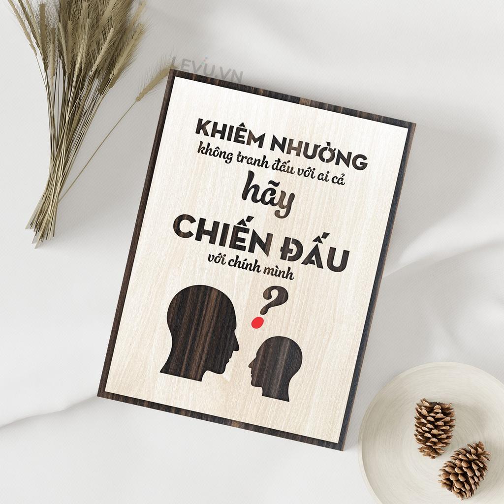 Tranh treo phòng làm việc LEVU LV018 "Khiêm nhường không tranh đấu với ai cả, hãy chiến đấu với chính mình"