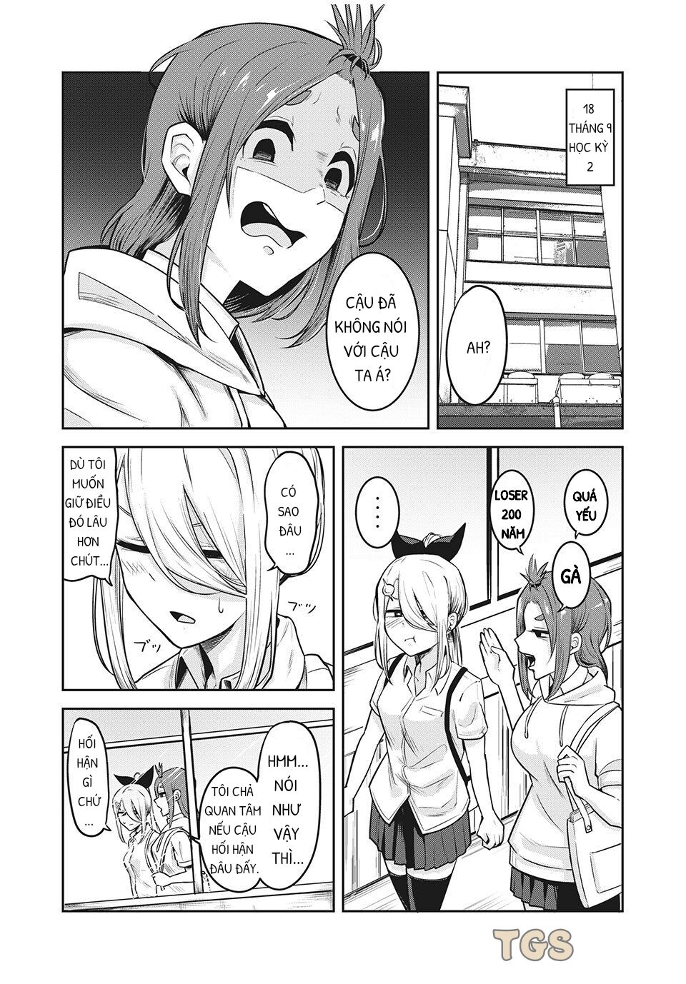 doppel-san chapter 12 1