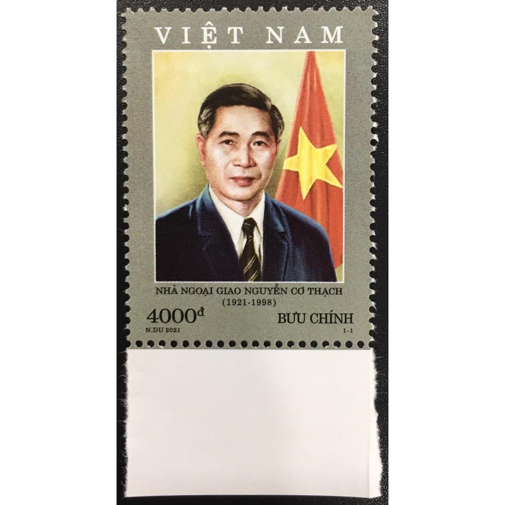 Tem Việt Nam 2021 Có Răng - Hình Ảnh Nhà Ngoại Giao Nguyễn Cơ Thạch.