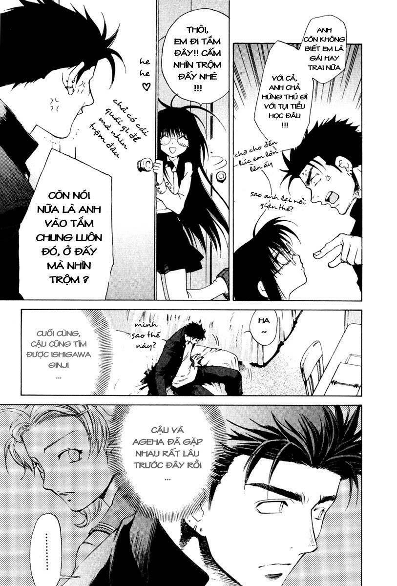 butterfly chapter 16 10