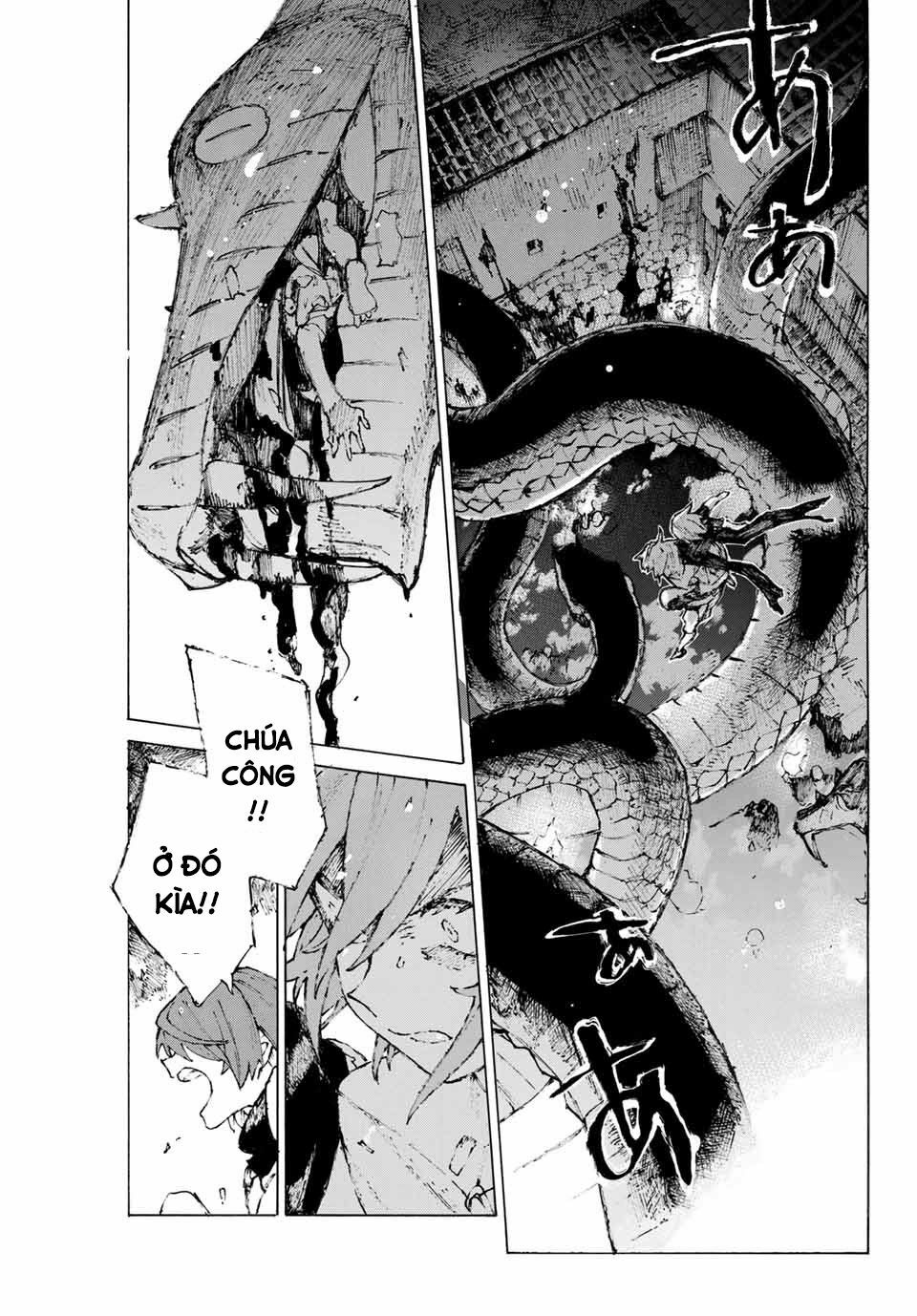 fate/grand order: epic of remnant - shimosa chapter 24 6