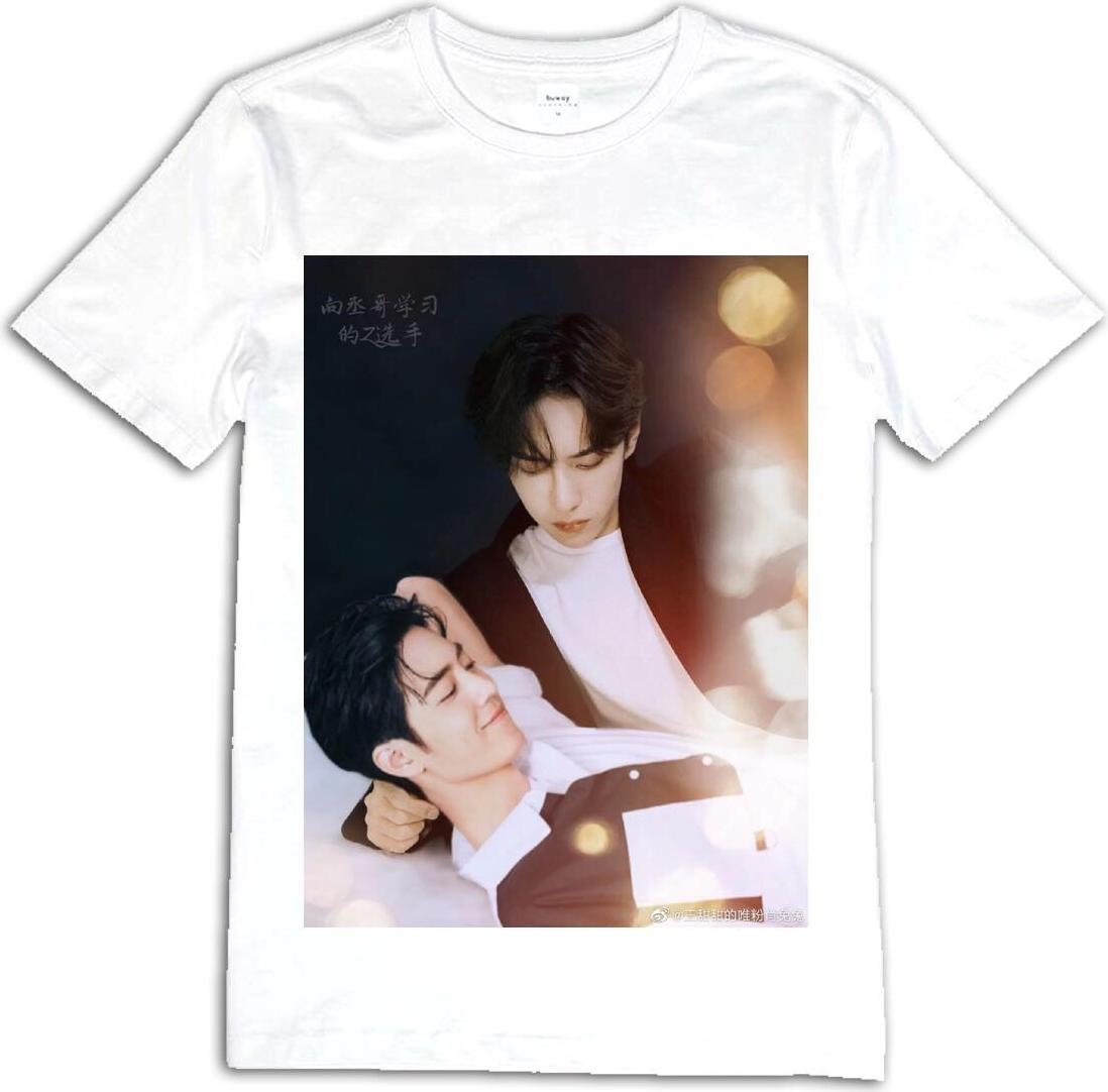 ÁO PHÔNG TRẦN TÌNH LỆNH