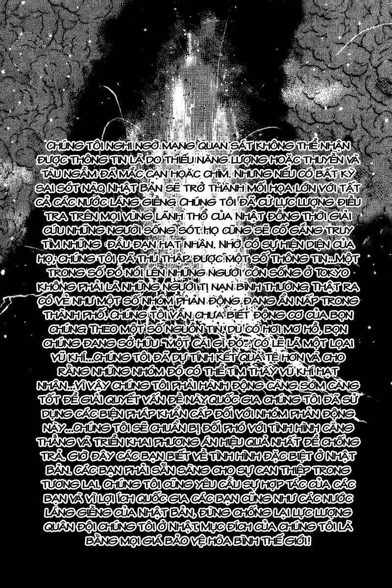 dragon head chapter 87 25