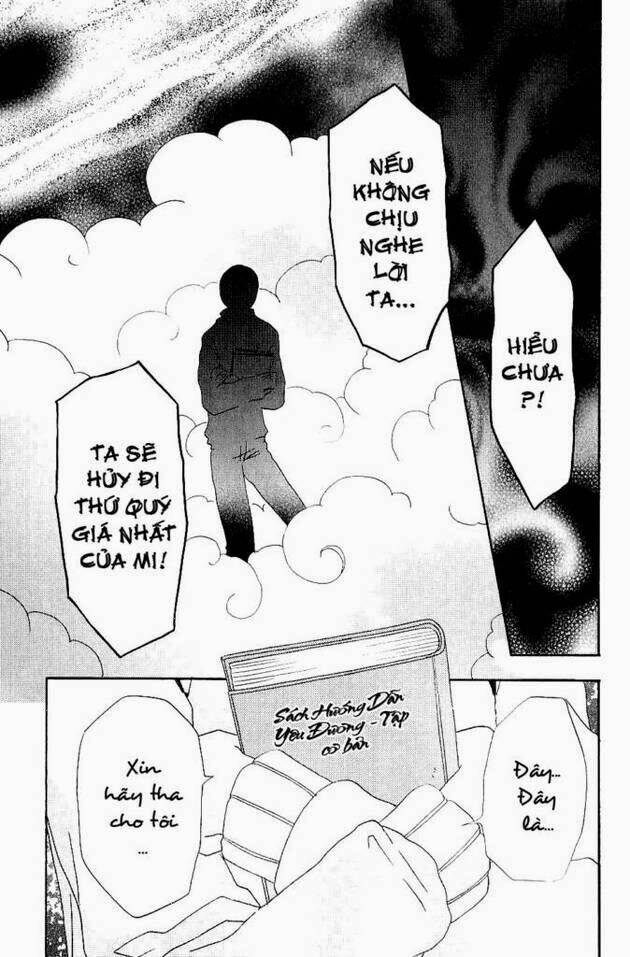 inukami chapter 23 3