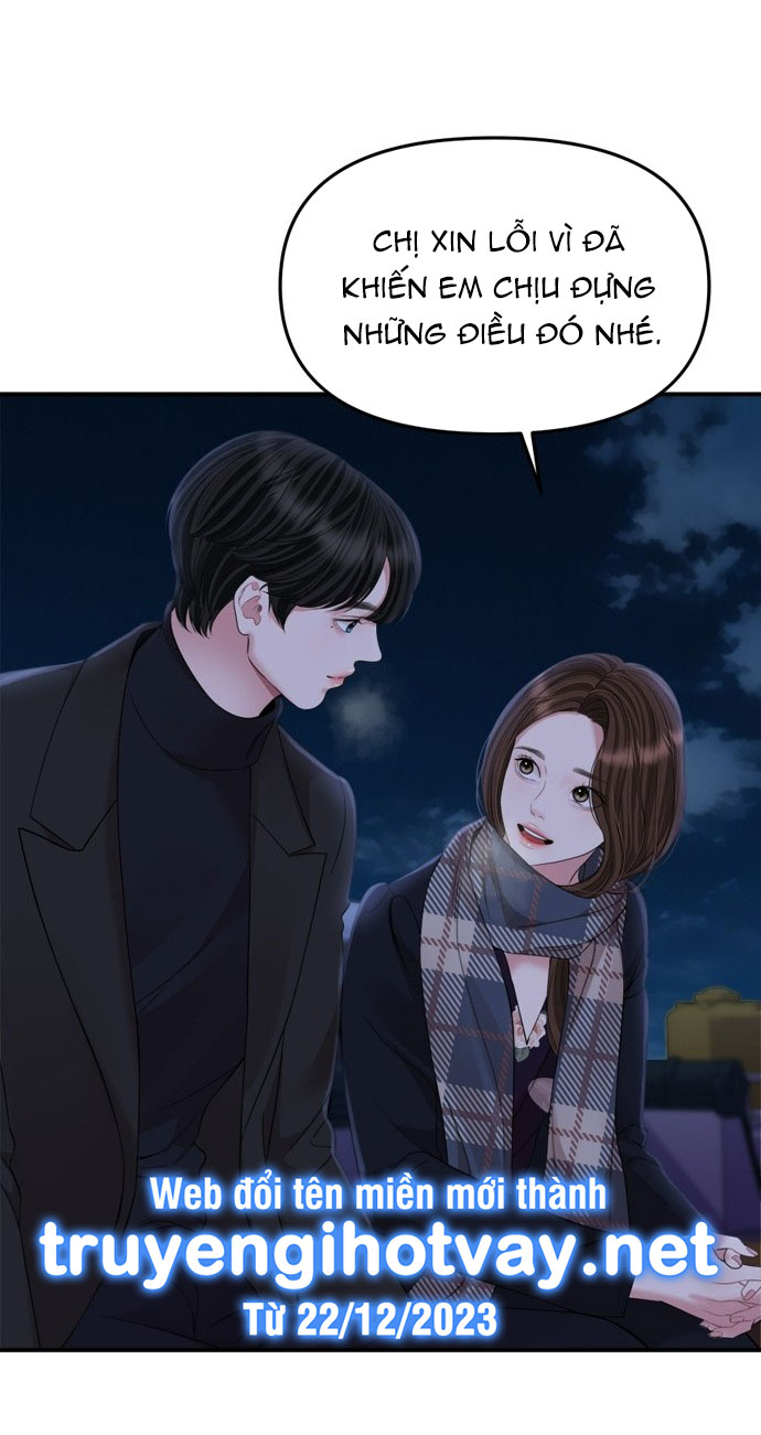 gửi em người đánh cắp những vì sao - to you who swallowed a star chapter 158.2 56