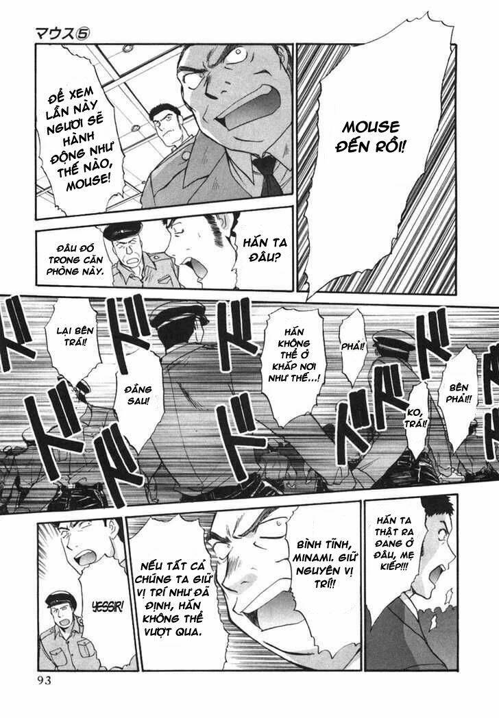mouse chapter 34 16