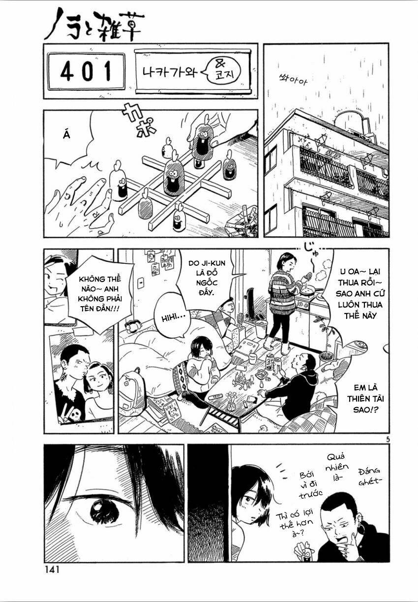 nora to zassou chapter 14 5