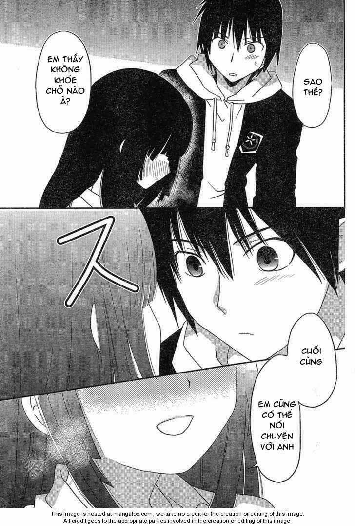 saikin, imouto no yousu ga chotto okashii n da ga chapter 1 25