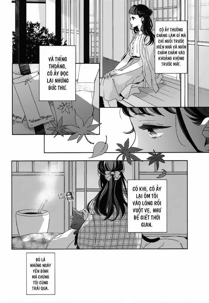 watashi no ookami-kun chapter 18 12