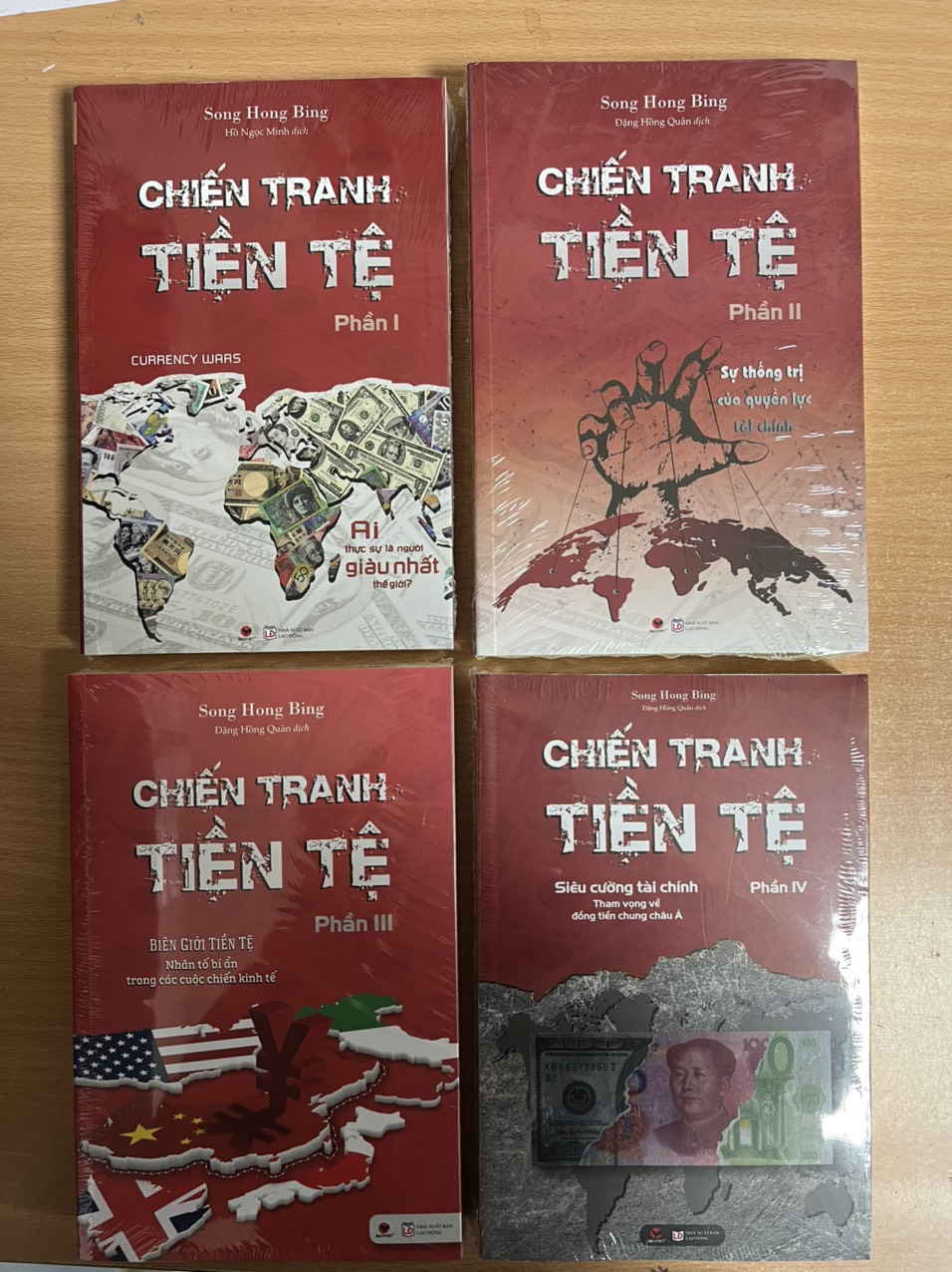 Combo Trọn bộ Chiến tranh tiền tệ - Tập 1 - 4