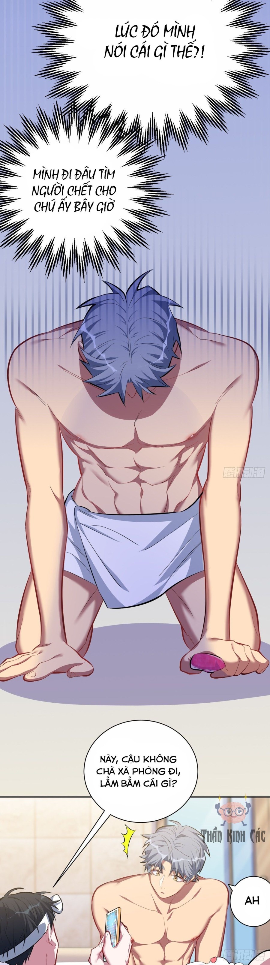 nhạc phụ đại nhân là bà xã chapter 44 6