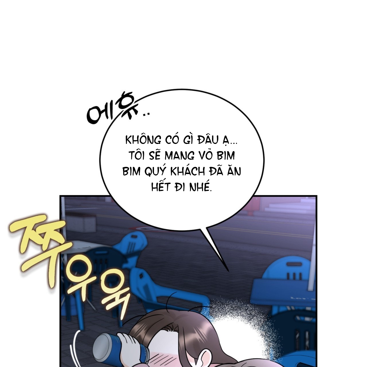 Tôi Đổ Anh Rồi, Trưởng Phòng chapter 2.1 - Trang 13