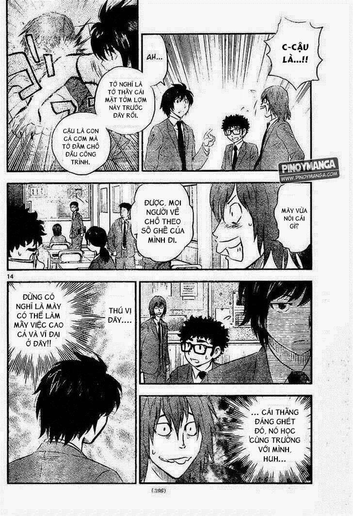 buyuden chapter 68 14