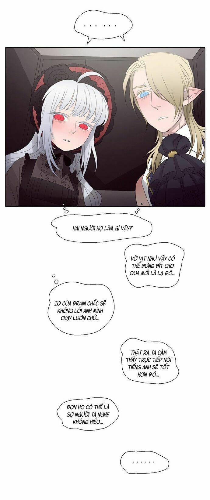 vampire & hunter chapter 34 12