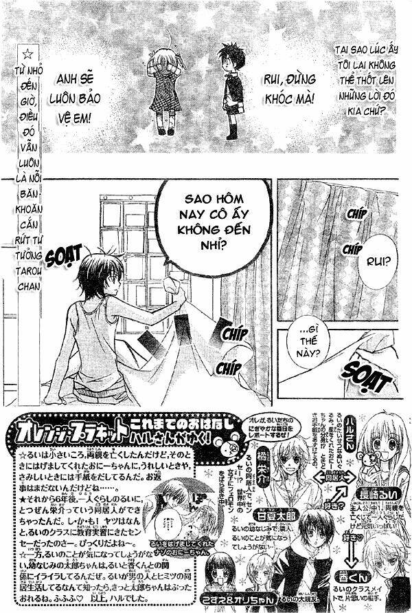 orange planet chapter 3 7