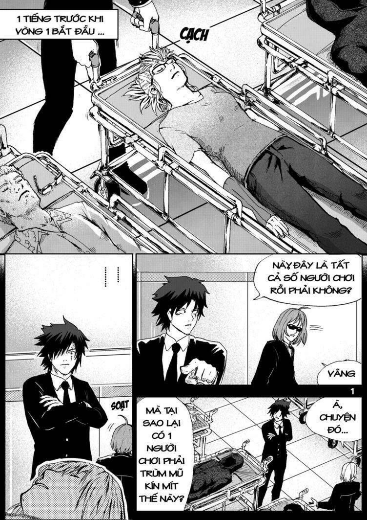 survival game: the antidote chapter 13 1