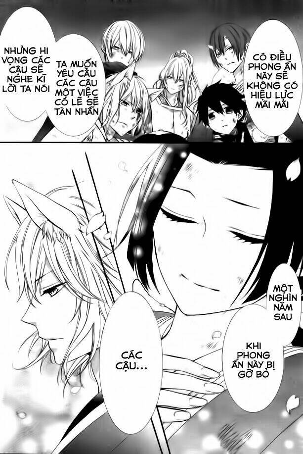 koi to kemono to seitokai chapter 5 18