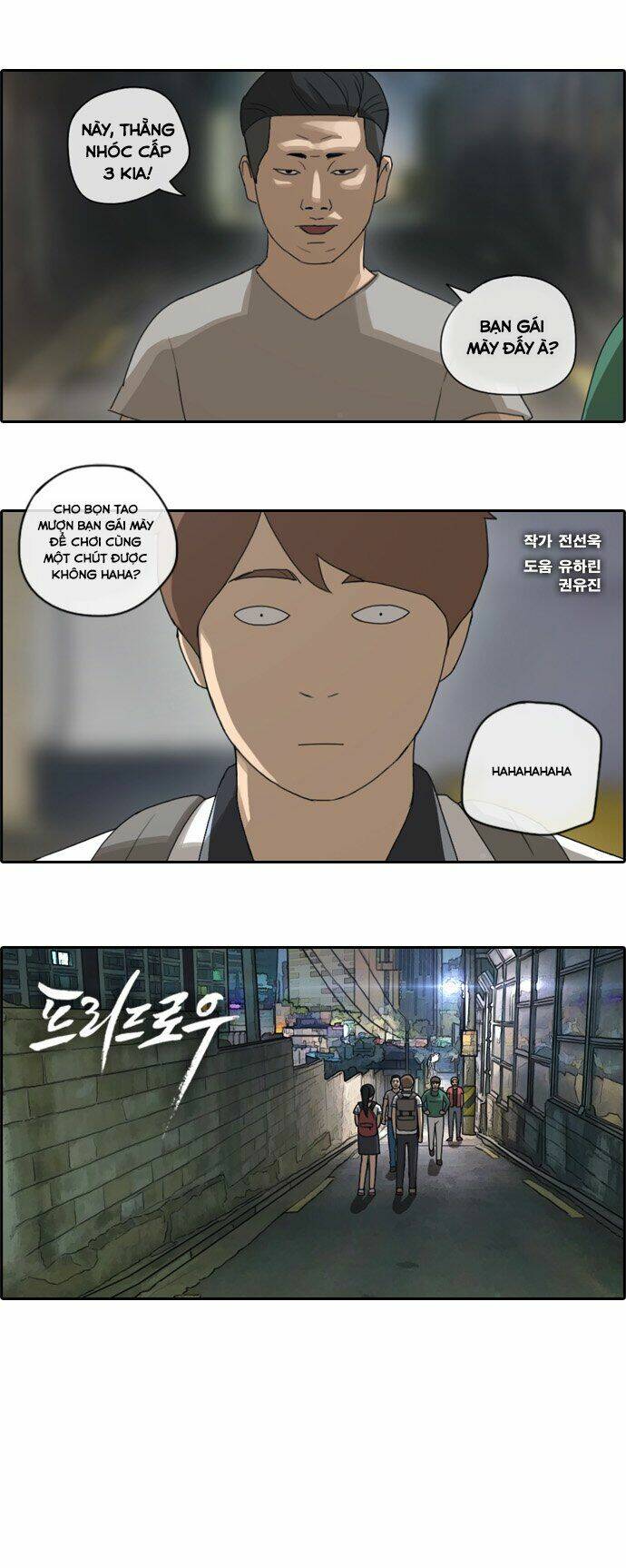 free draw m chapter 70 3