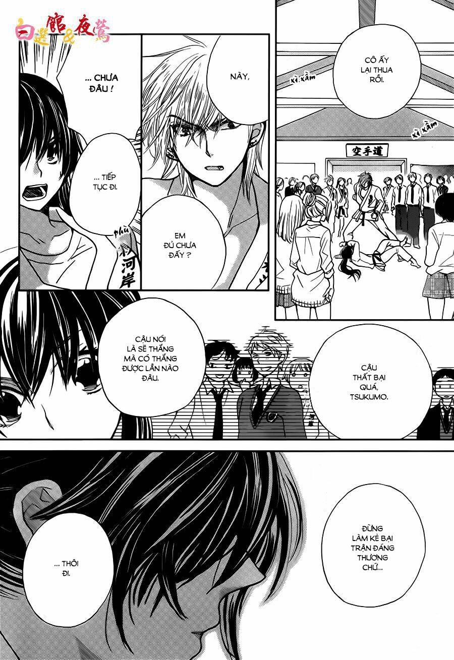 koi wa hito no hoka chapter 3 22