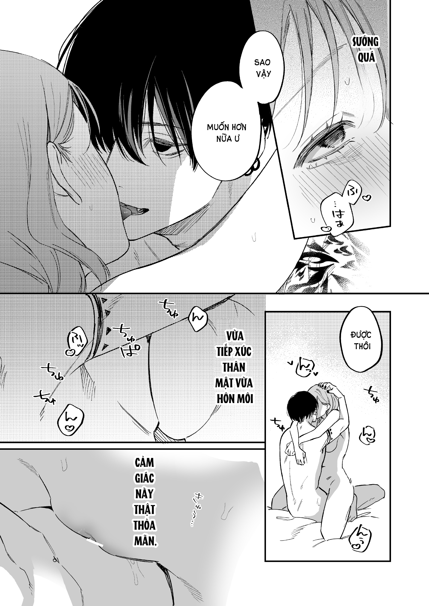 [21+] hình xăm của anh chapter 3.2 8