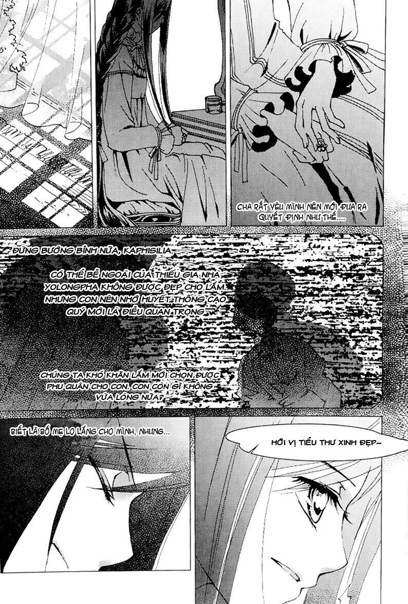 xing gui shi tian kong de dao lu chapter 2 23