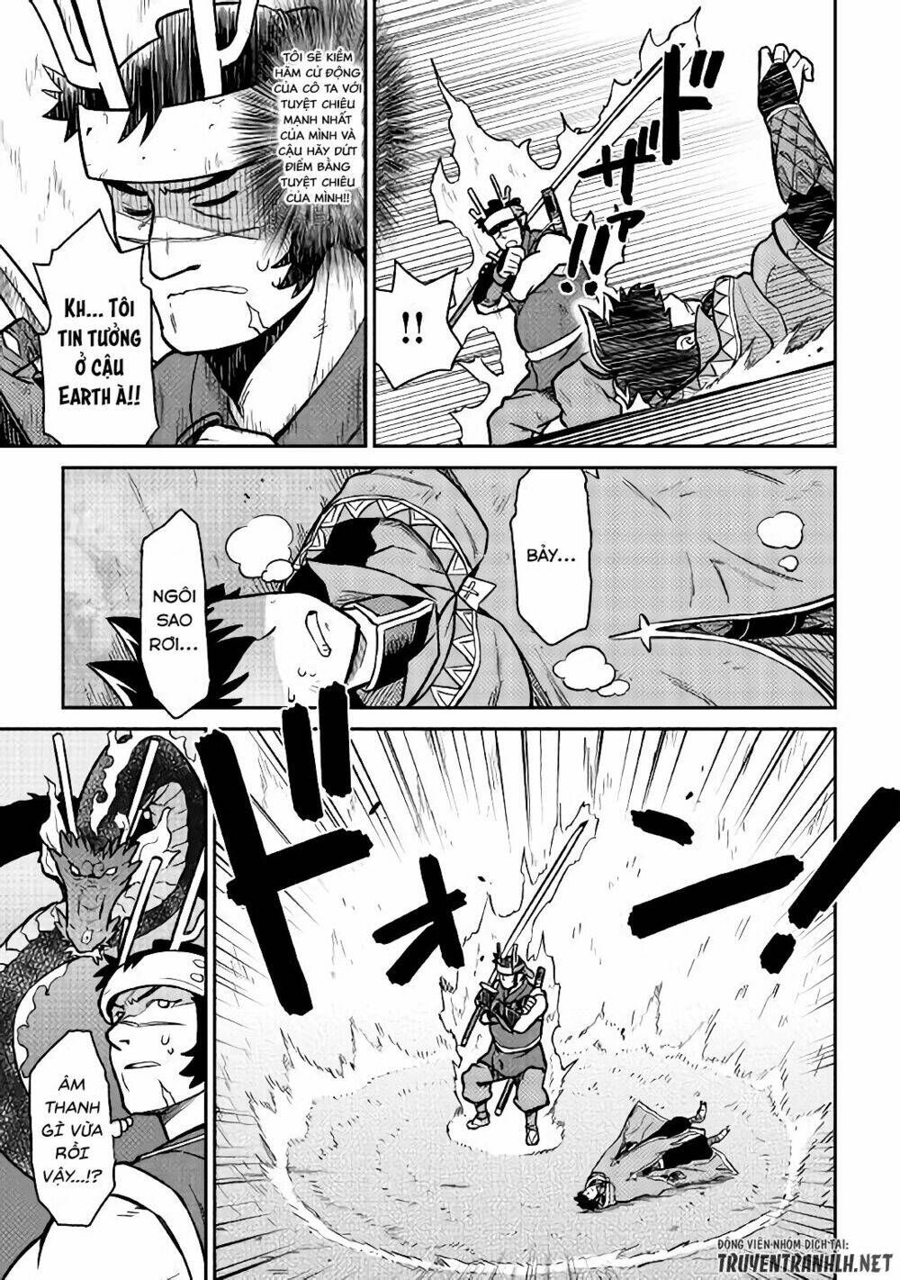 toaru ossan no vrmmo katsudouki chapter 52.2 9