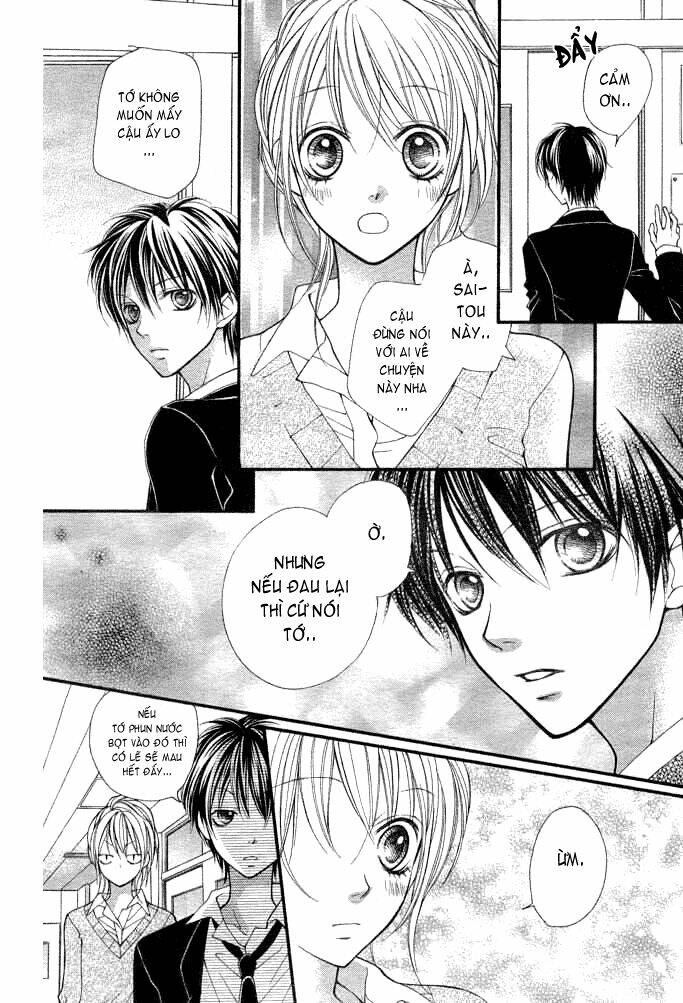 koi o hajimeru bokutachi ni chapter 1 12