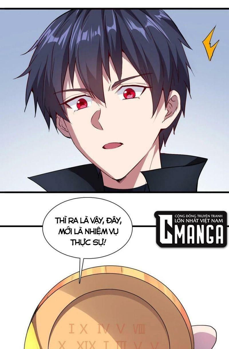 thánh đường chi thành chapter 51 28