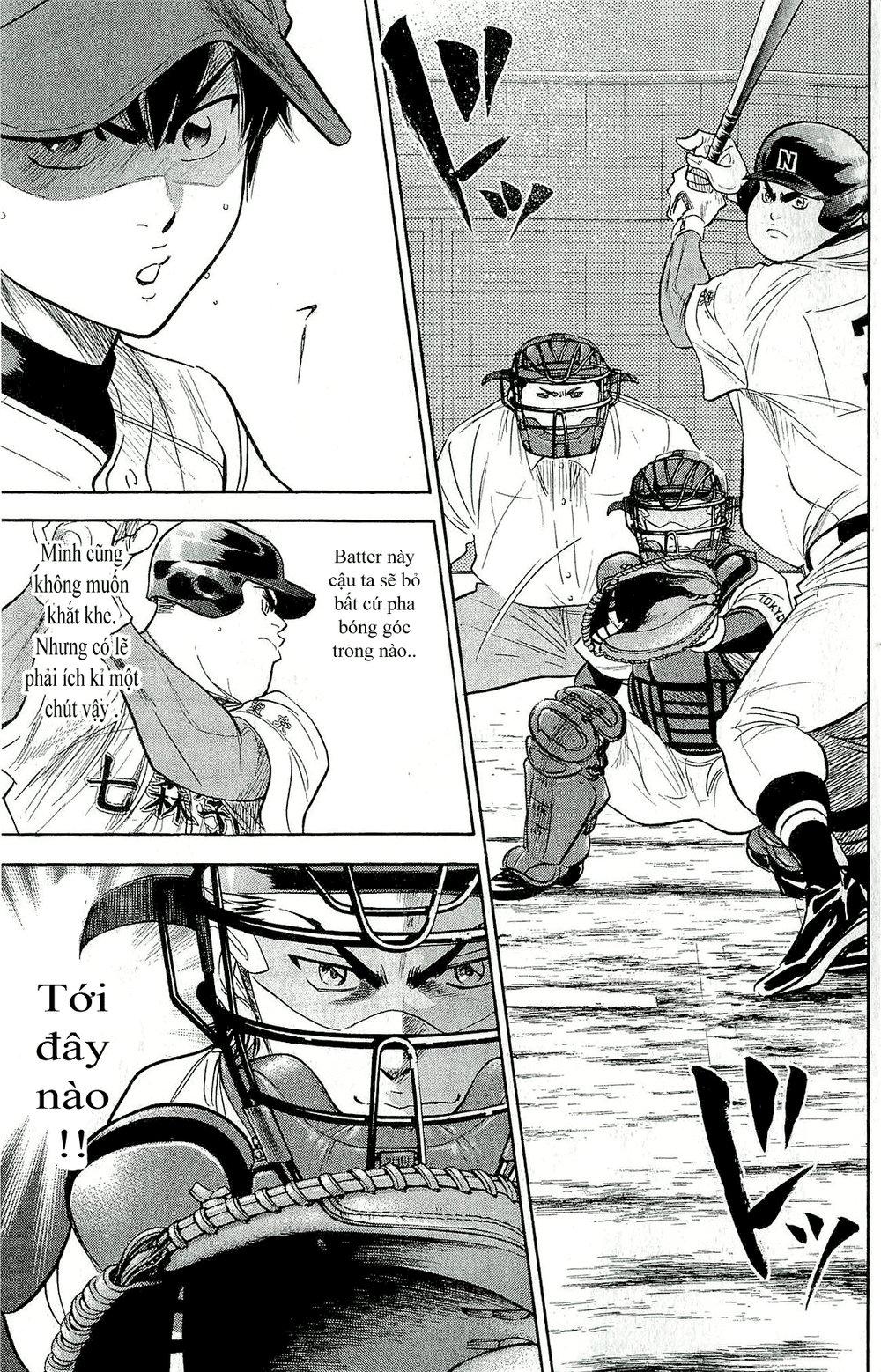 Đội Bóng Chày Siêu Đẳng 2 chapter 264 3