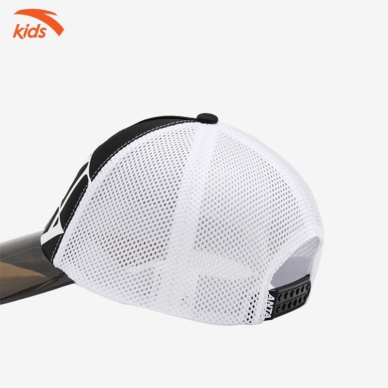 Mũ Bé Trai Anta Kids W392328204
