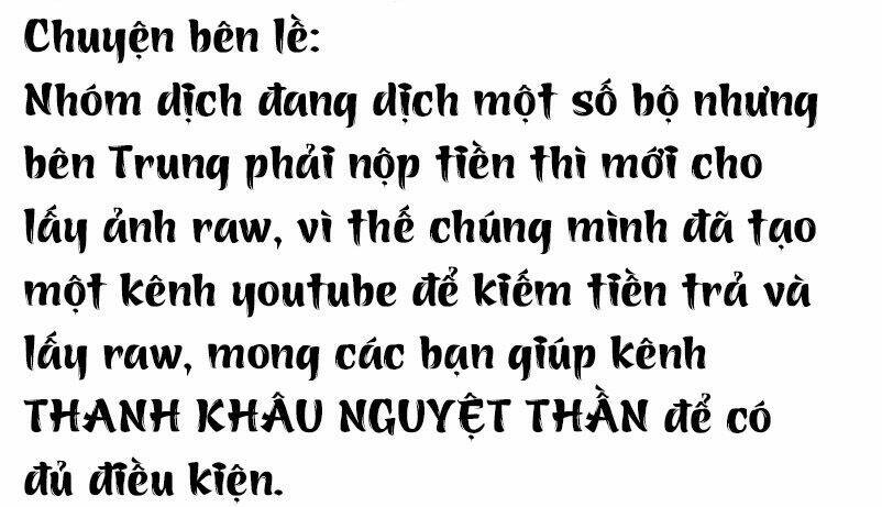 xuân phong nhất độ cộng triền tình chapter 28 10
